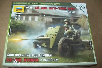 ZVESDA  WW2  SOVIET 45mm ANTI-TANK GUN & CREW    1:72 Scale Figures • £1.99