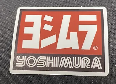 Motorcycle Sticker Yoshimura Vinyl • £0.99