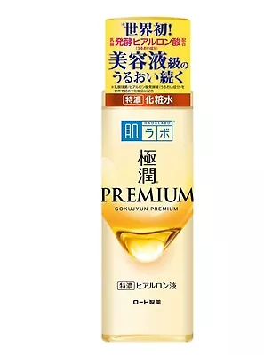 Rohto HadaLabo Gokujyun Premium Hyaluronic Hydrating Lotion 170ml • $16.99