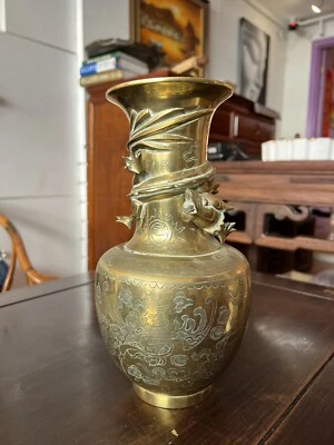 £50 • Buy Antique Chinese Dragon Play Fire Ball And Phoenix Bronze Brass Vase