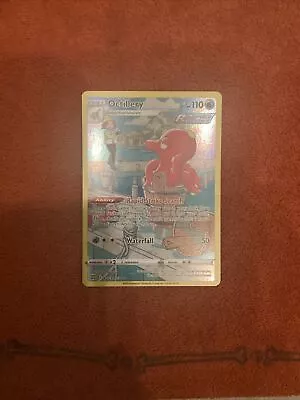 Pokemon TCG Brilliant Stars TG03/TG30 - Octillery - Ultra Rare - NM - Full Art • $1.70