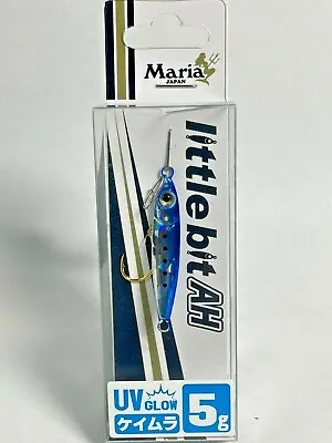 59378) Maria Japan Little Bit AH 5g Metal Jig Maiwashi Holo UV Glow Keimura • $6.86