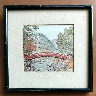 Vintage Woven Silk Tapestry Asian Red Bridge Mountain Scene Framed Needlework • $14.99