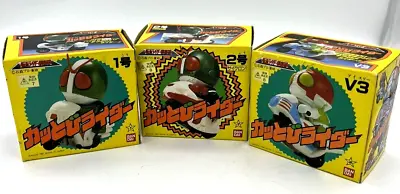 Vintage 1987 Bandai Japan Kamen Rider Club Kattobi Cyclone 3 Figure Set V1 V2 V3 • $85