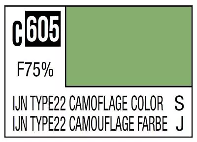 Mr Hobby Mr. Color IJN Type22 Camouflage Color (Japanese Warship) - 10ml • $6.49