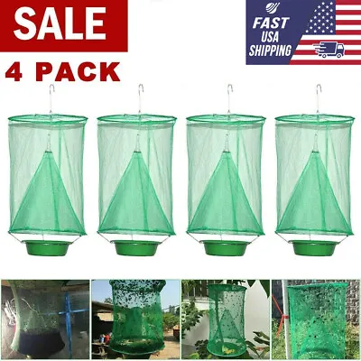 4 Pcs The Ranch Fly Trap Outdoor Fly Trap Killer Bug Net Cage Perfect For Horses • $10.75
