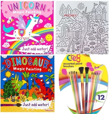 Children's Magic Painting Colouring Book Books Create Water Art MERMAIDS BRUSHES • £3.29