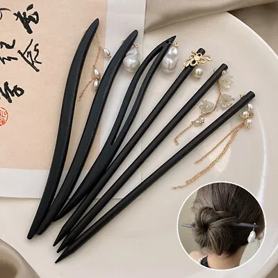 Vintage Chinese Style Hairpin Tassel Headdress Metal Hair Sticks Forks Handmade+ • $2.41