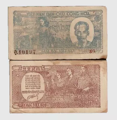 Vietnam 1 DONG P-16 1948  Armed Women  VIETNAMESE Currency Money Vintage NOTE • $19.99
