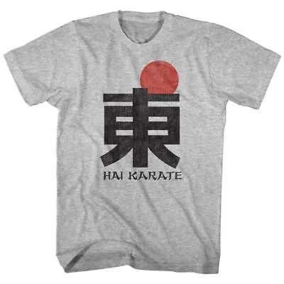 Hai Karate Hk Logo Brands Shirt • $23.50