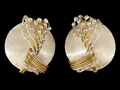 Vintage Sterling Silver Modernist Clip Earrings Abstract Tree Scene • $34.99