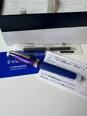 Brand New Sailor Pro Gear Natsu Hanabi Shishikura Fountain Pen 21K Fine Nib • £335