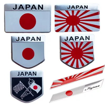 7pcs Aluminum Japan Japanese Flag Car Accessories Emblems Badges Stickers Decals • $13.99