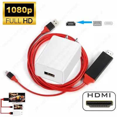 HDMI Mirror Cable Phone To TV Adapter For IPhone 6 7 8p 11 12 13 14 Pro Max XR X • $11.45