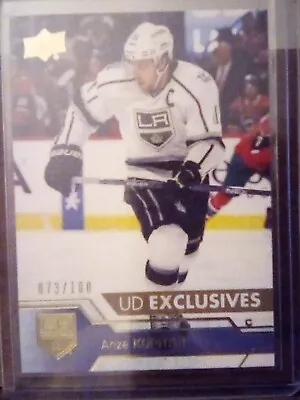 2016-17 Upper Deck/Exclusives/Anze Kopitar/338-#73/100- Only 1 On Ebay • $13