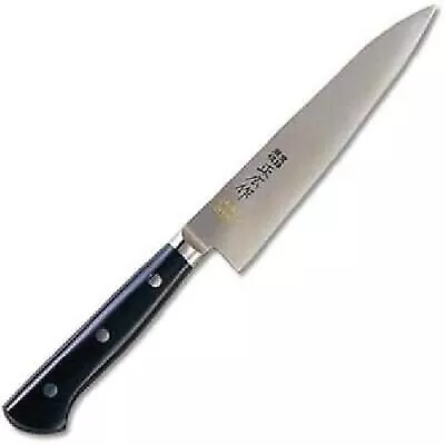 Masahiro 14804 Kitchen Petty Utility Knife 5.9  MV Honyaki SEKI JAPAN • $67.99
