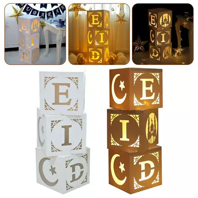 With Light Eid Mubarak Transparent Box Letter EID Balloons Box Ramadan Kareem #T • $18.37