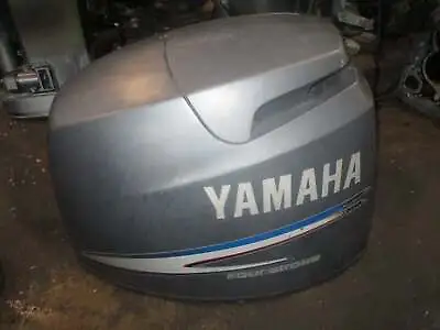Yamaha 100hp 4 Stroke Outboard Top Cowling • $110