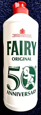 FAIRY LIQUID ORIGINAL LTD EDITION 50th ANNIVERSARY BOTTLE - VGC - FREE P&P!! • £9.99