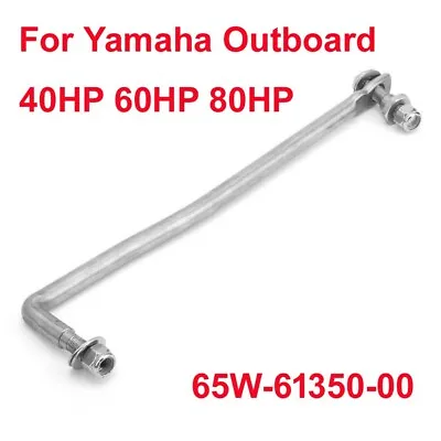 $34.99 • Buy Steering Guide Rod Link 65W-61350-00 For Yamaha Outboard 40HP 60HP 80HP