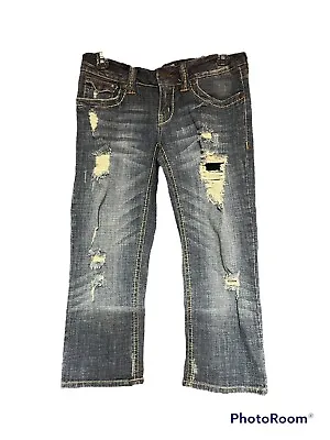 H2j Production Jeans • $15