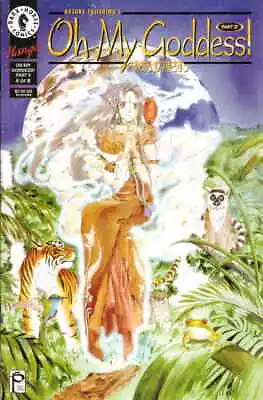 Oh My Goddess! Part II #4 VF; Dark Horse | Studio Proteus - We Combine Shipping • $3.75