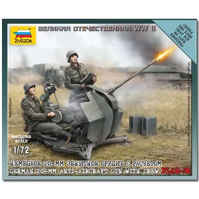 £8.95 • Buy ZVEZDA 6117 German 2 Cm Flak 38 With Crew Snap Fit Model Kit 1:72