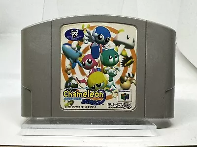 Chameleon Twist Nintendo 64 NUS-NCTJ • $26