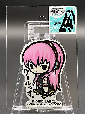 Hatsune Miku X B-Side Label Sticker Megurine Luka C Water & UV Protection JP LE • $6.80