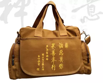 Shaolin Monk Bag With Zen Kung Fu And Martial Arts Clothing • $51.06