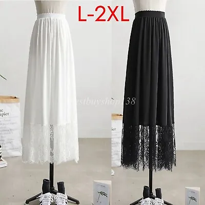 Women Half Slip Petticoat Lace Loose Underskirt Long Skirt Extender Liner Dress • $14.16