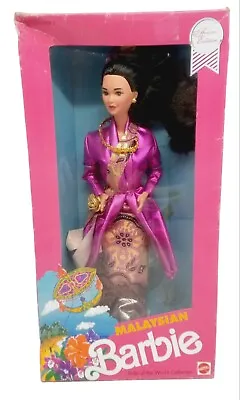 Vintage 1990 MALAYSIAN BARBIE Special Edition 7329 Dolls Of The World Collection • $19.99