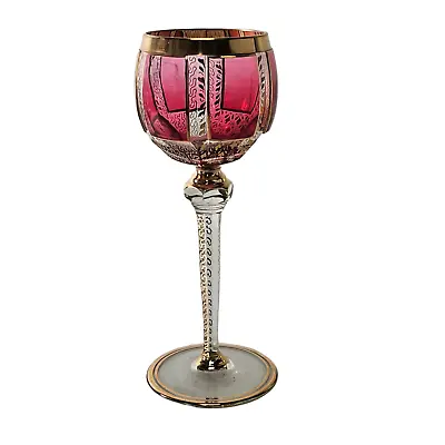 Bohemian Crystal Cabochon Goblet Gold 24k Pink Attributed To Moser Art Glass • $119