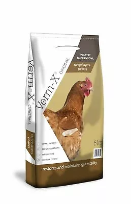 Copdock Mill Poultry & Chicken Range Layers Pellets With Verm-X - 5kg • £13.95