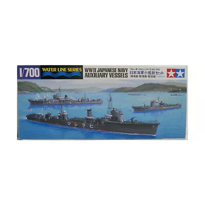 TAMIYA Water Line Series - 1/700 Scale Japanese Navy Auxiliary Vessels SW • $16