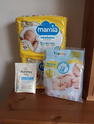2 X Mamia Newborn Size 1 Nappies 2-5kg + I X 3 Pack Lupilu Nappies+ Aveeno Bath  • £4