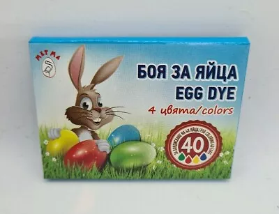 4 Colours Easter Egg Dye Paint For Decorating Painting Colouring Craft Art Eggs • £3.45