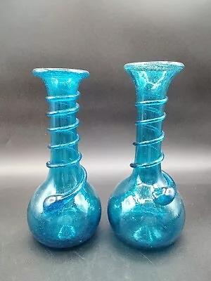 2 Vintage Mid Century Blue Art Glass Vases With Applied Coil Neck Bubbles 7.5  • $18