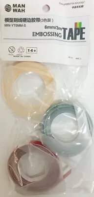 $7.61 • Buy Manwa Scribing Guide Tape Set W/Hard Edges - Red, Yellow, Green