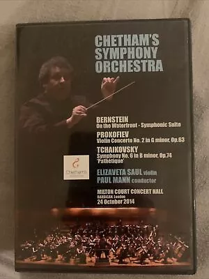 Chetham’s School Of Music Symphony Orchestra DVD Barbican London (2014) • £14.99