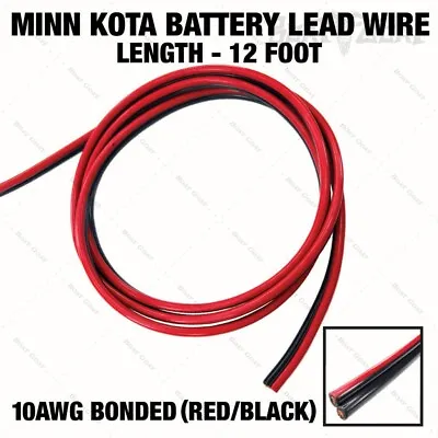 Minn Kota Trolling Motor Wire - 12ft - 10AWG Bonded - Red / Black - Battery Lead • $32.98