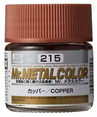 Mr Metal Color Copper 10ml MC215 GSI • $3.99