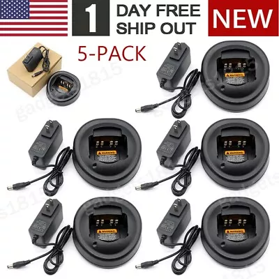 5Pack Battery Charger For Motorola HT1250LS+ HT1250 PRO5150 EX600 EX500 EX560XLS • $69.99