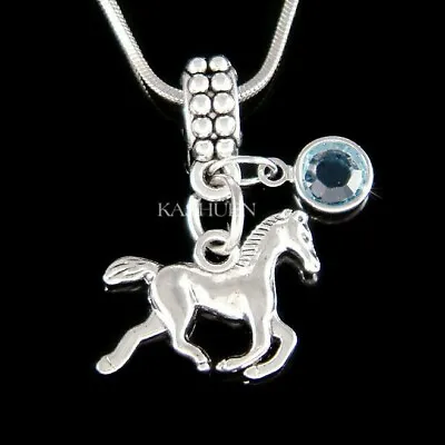 Western Equestrian Cowgirl Cowboy Horse Rider Mustang Racer Necklace Jewelry New • $34.99