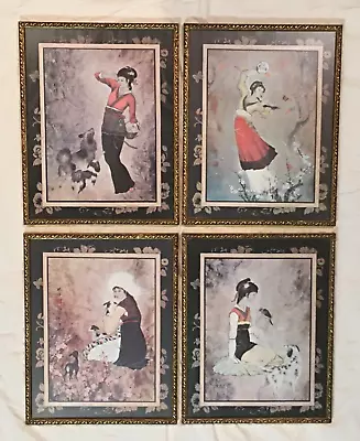 Set Of 4 Autographed & Framed Japanese Art Prints By T.C. Chiu • $99.99