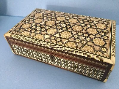 Egyptian Rectangle Mosaic Jewelry Box Mother Of Pearl 10.4x6.4x2.8 Inch (NO KEY) • $59.99