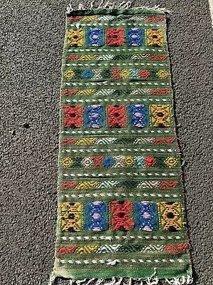 Vintage 1970s Rug Wool  - Multi Coloured Boho Hippy Tiki  Reversable Rug • £50