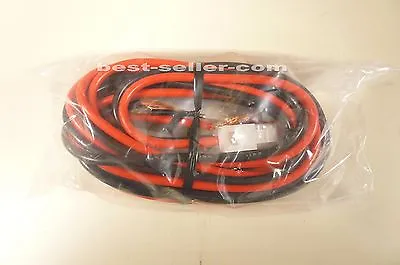 YAESUFT-2800/1900/2900/7800/7900/8800/8900 Original DC Cable T9021715(1) Vertex • $23.99