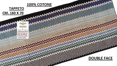 Carpet Missoni Cms. 160 X 70 Cotton 100%  Multipurpose Double Sided • $266.75