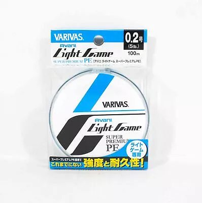 Varivas P.E Line Light Game Super Premium 100m P.E 0.2 5lb (0268) • $30.50